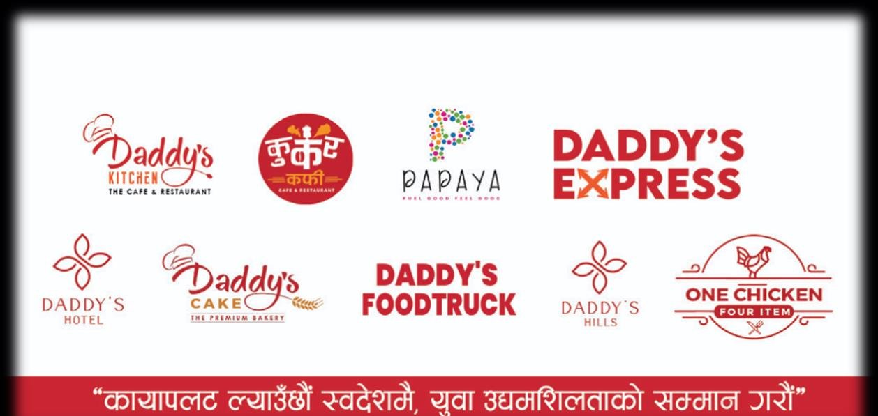 Daddy's Group family of food & beverage brand logos