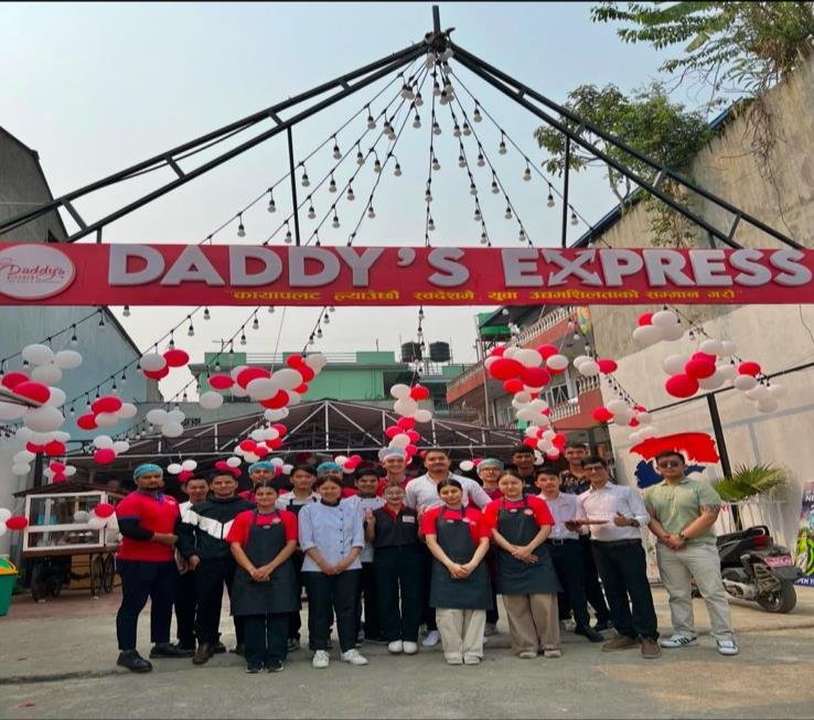 Daddy's Express Ratan Chowk Pokhara