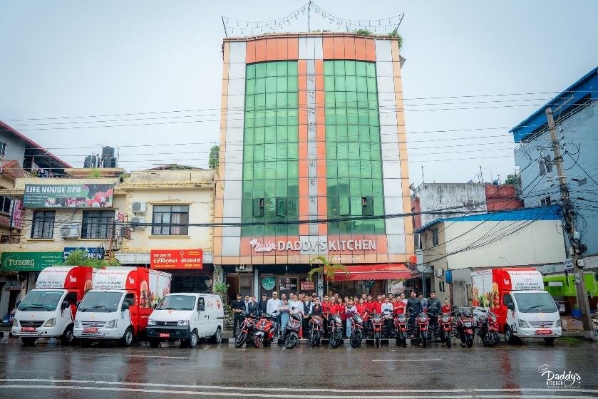 Daddy's Kitchen Butwal Kalikanagar