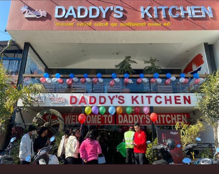 Daddy's Kitchen Birauta Pokhara